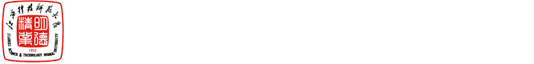 期刊社（2025）